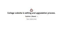 Tablet Screenshot of cba.edu.pk